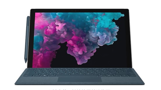 和龙从 Mac 切换到 Microsoft Surface
